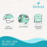 Ostrich On Your Back Folding Reclining Outdoor Camping Lawn Chair, Teal (4 Pack) - 323212