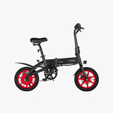 Jetson Arro Folding Electric Bike - JJ7-BLK