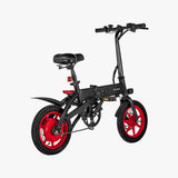 Jetson Arro Folding Electric Bike - JJ7-BLK