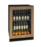 U-Line - 24" 1 Class Beverage Center - HBV124 - UHBV124-SG01A