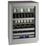 U-Line - 24" 5 Class Slide & Secure™ Dual-Zone Beverage Center - HBD524 - UHBD524-SG41A