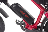 Ariel Rider Grizzly Battery 3rd Generation - 42103546446000