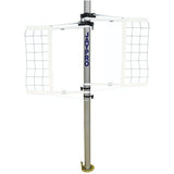 iDeal Jaypro Multi-Sport Volleyball Net Center Upright System - PVBC-130
