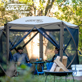 CLAM Quick Set Venture Canopy Shelter + CLAM Quick Set Screen, Gray (2 Pack) - 399163