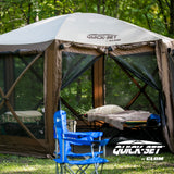 CLAM Quick-Set Pavilion Camper 12.5' x 12.5' Shelter, Brown w/Rain Fly Tarp, Tan - 149354